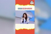 娱乐吃瓜音频,跟随吃瓜音频，探寻明星幕后故事