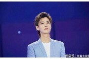 娱乐圈吃瓜爆料鹿晗视频,娱乐圈幕后真相大曝光