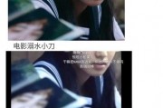 娱乐圈的吃瓜小说,幕后风云，瓜田乱舞