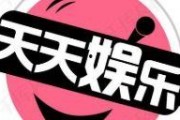 娱乐吃瓜八卦图片高清,高清八卦图片背后的惊人真相