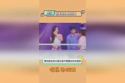 吃瓜娱乐 爆料网站,吃瓜娱乐网站独家爆料，明星幕后故事大公开