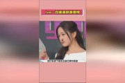 娱乐专门爆料吃瓜视频,独家爆料，吃瓜视频带你领略幕后风云
