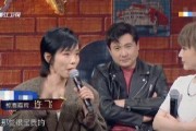 娱乐圈第一人吃瓜,揭秘明星幕后真相与八卦风云