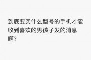 娱乐吃瓜酱浪漫文案短句,娱乐吃瓜酱的甜蜜短句集锦